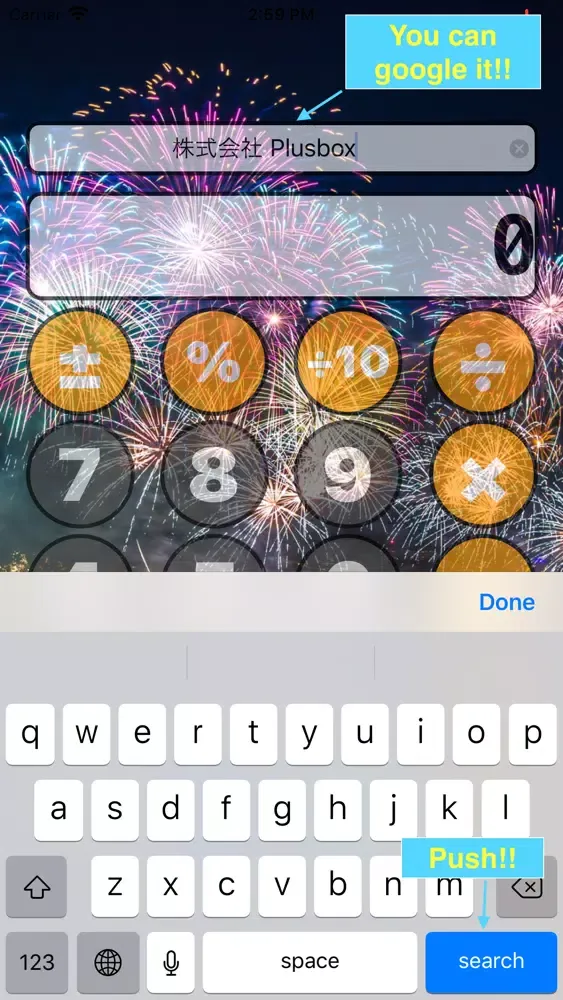 Tangkapan layar P-Calc:Calc with Photograph