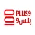 9 Plus ٩ بلس