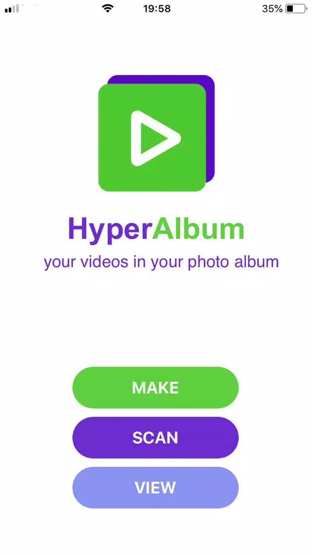 HyperAlbum স্ক্রিনশট