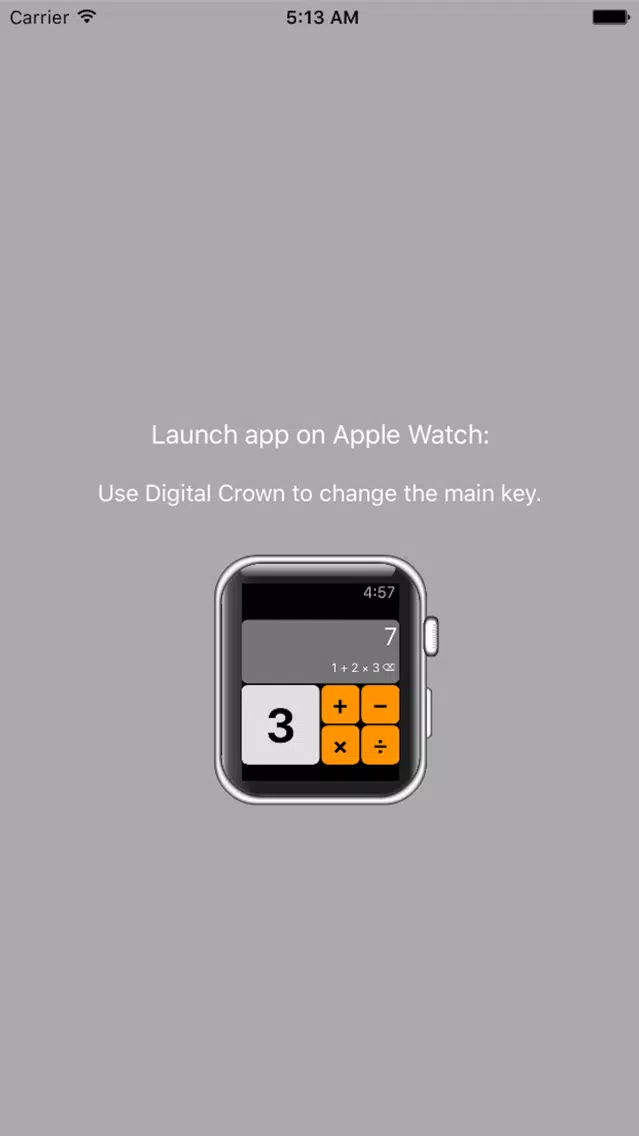 صور plusclock Hotcalc