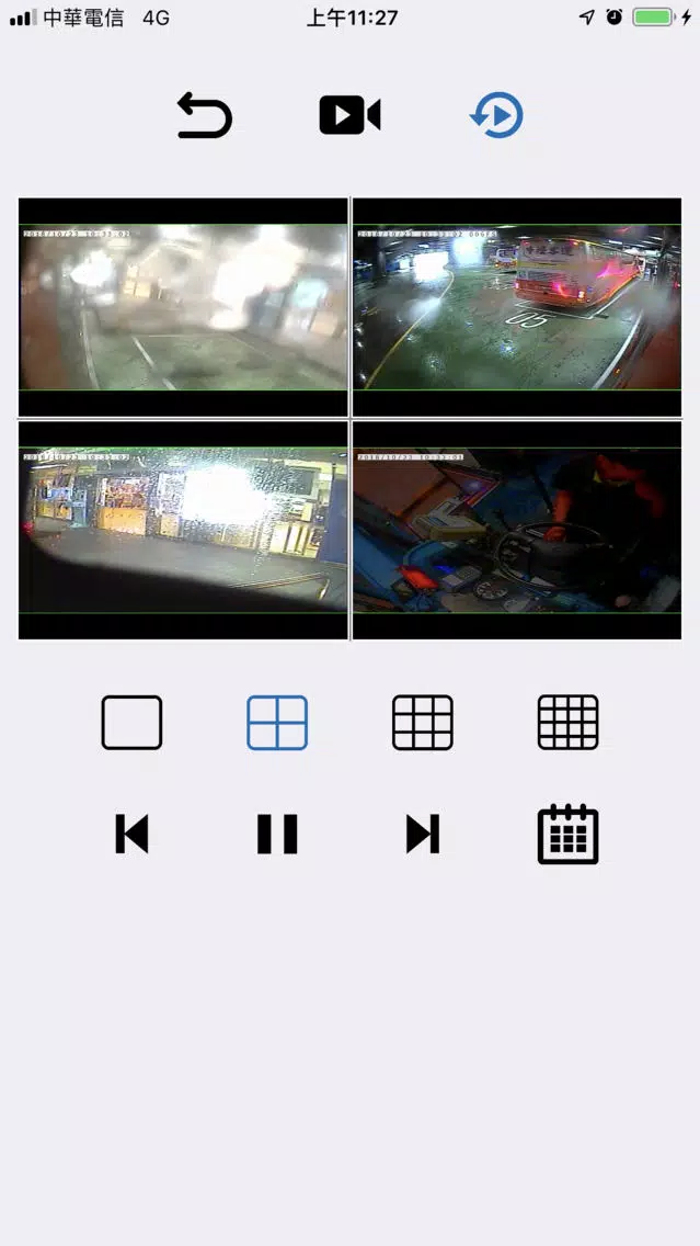 تصاویر CyberView