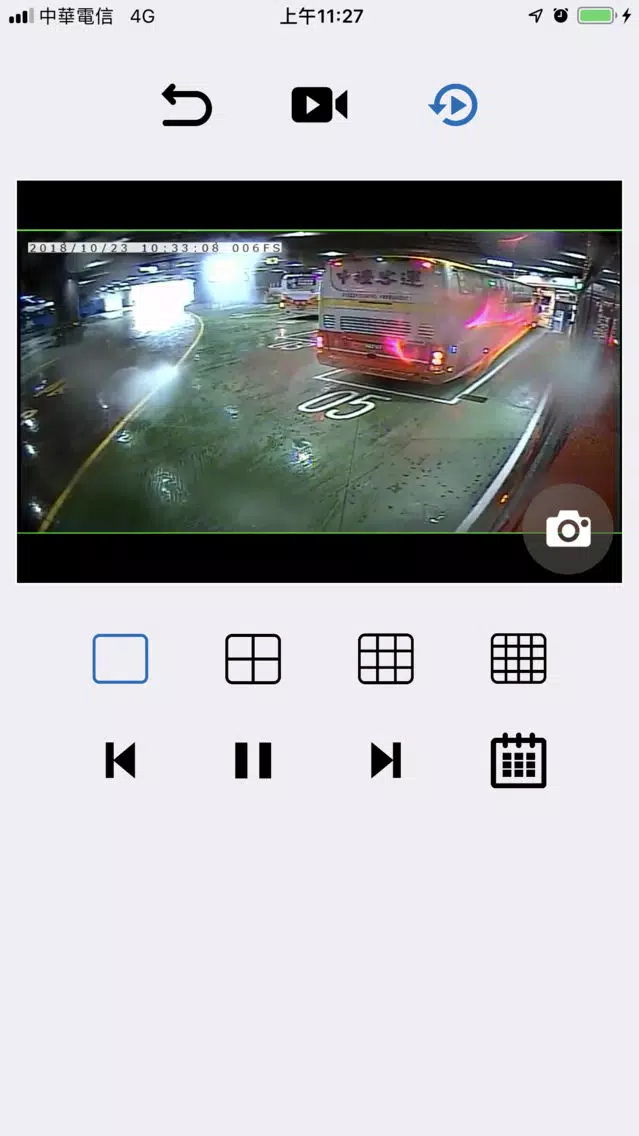 تصاویر CyberView