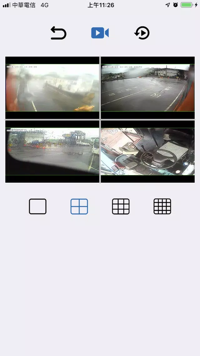 تصاویر CyberView