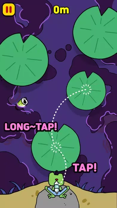 صور HoppingFrog2
