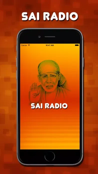 ภาพหน้าจอของ Sai Radio