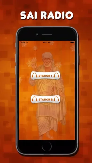 ภาพหน้าจอของ Sai Radio