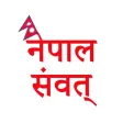 Nepal Sambat Stickers Nepal Sambat Stickers