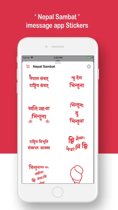 Nepal Sambat Stickers Ekran Görüntüleri