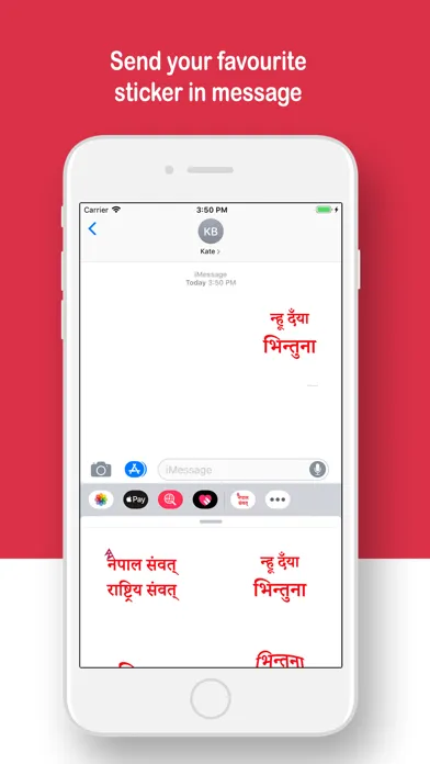Nepal Sambat Stickers Ekran Görüntüleri