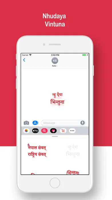 Nepal Sambat Stickers Ekran Görüntüleri