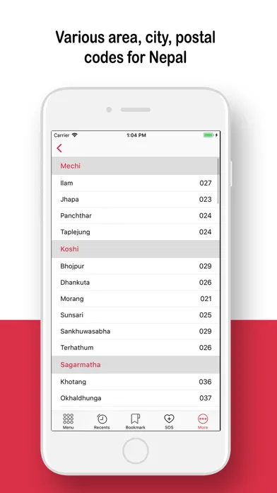 Tangkapan skrin E Num Nepal