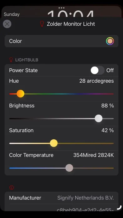 HomeWatch Screenshots