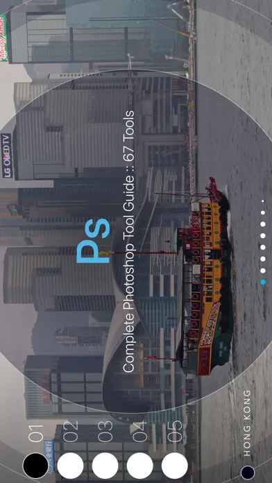 Learn Ps Tools应用截图