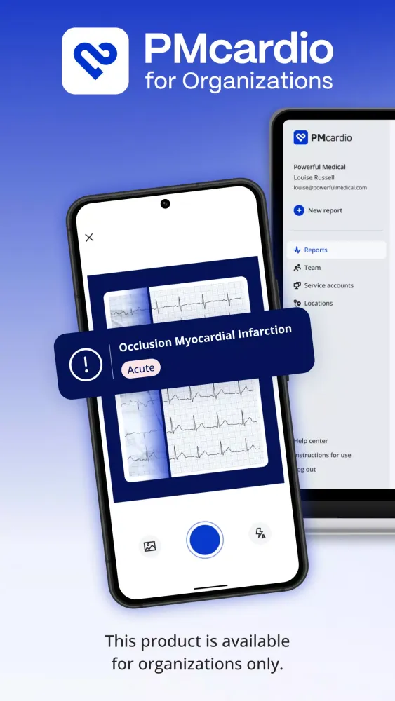 Скриншоты PMcardio for Organizations