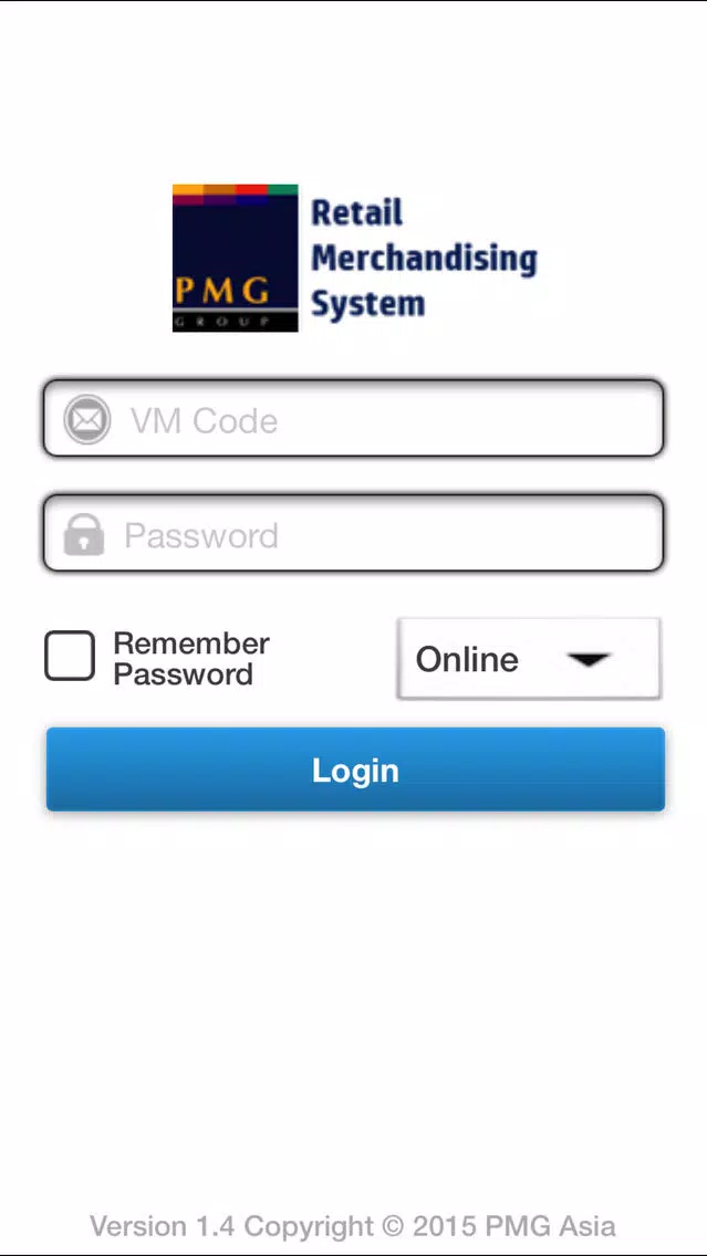 PMG RMS Ekran Görüntüleri