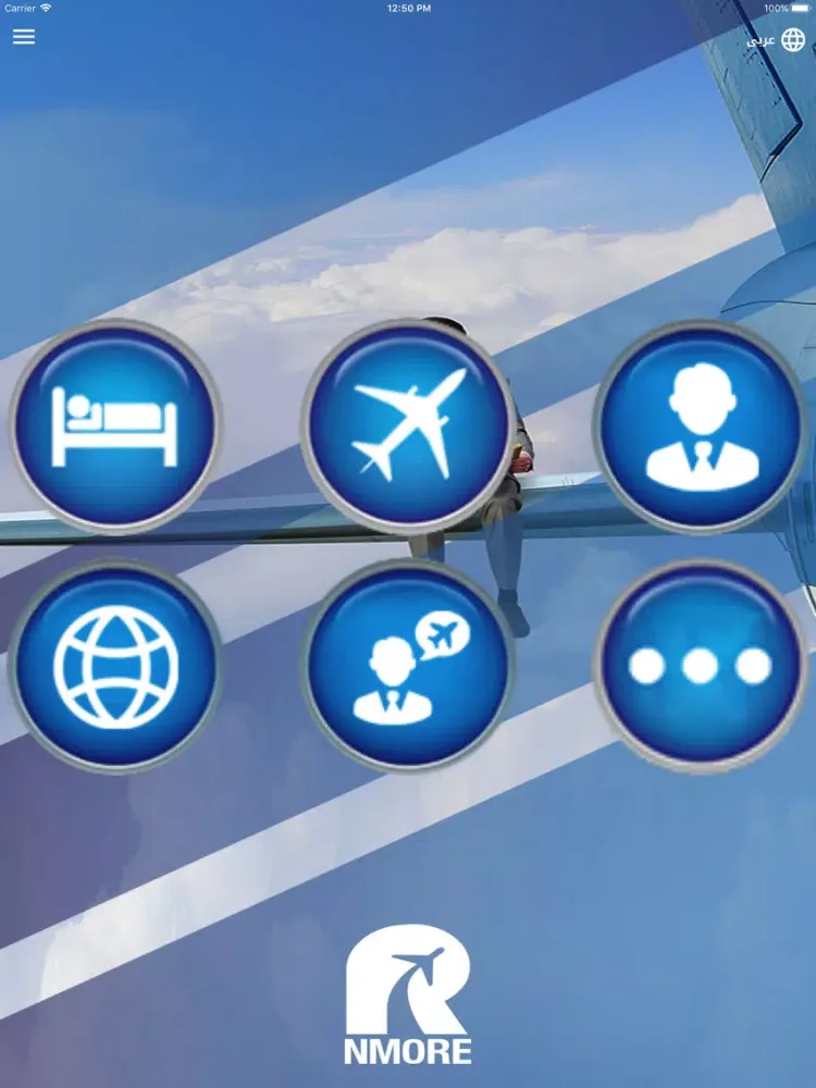 RNMore iPad  سکرین شاٹس
