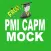 PMI CAPM MOCK