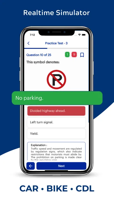 Colorado DMV Permit Practice 스크린샷