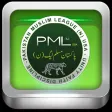 PML(N) News