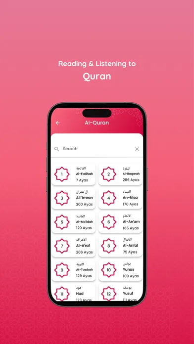 Скриншоты Insan SG