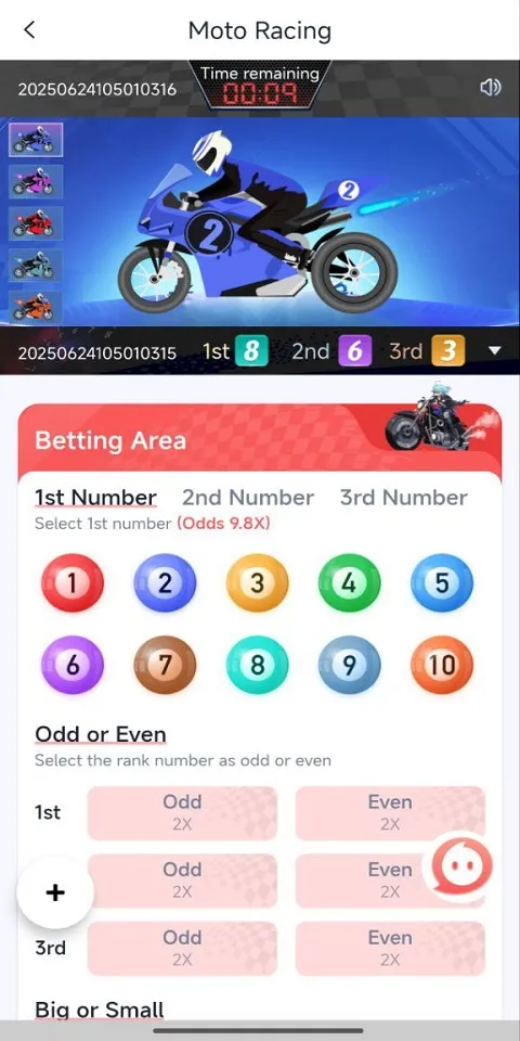Pari Match Screenshots