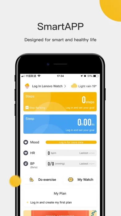 Lenovo Watch Screenshots