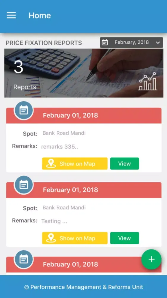 ภาพหน้าจอของ Price Fixation Module