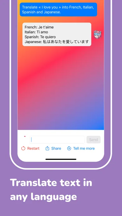Chatbot Activate AI 스크린샷