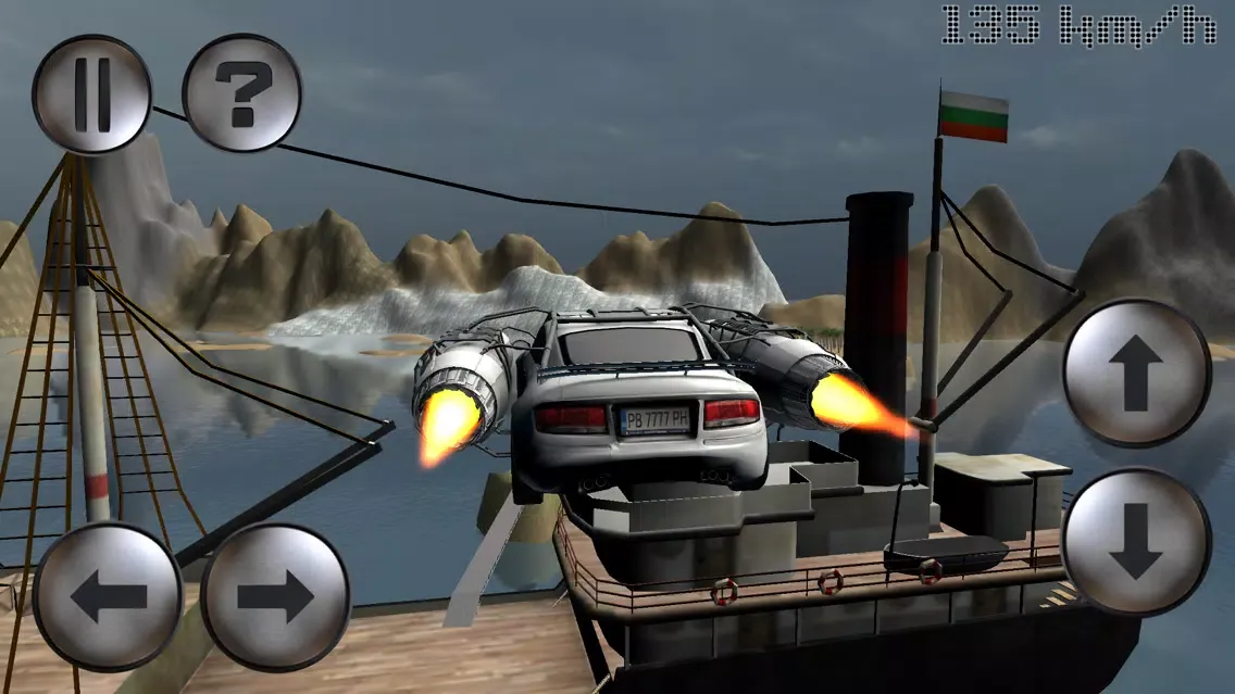 Скриншоты Jet Car - Tropical Islands