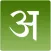 Hindi Learning
