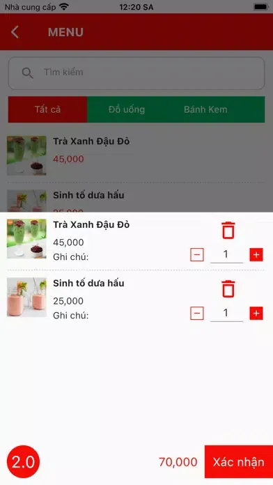 AloStore应用截图