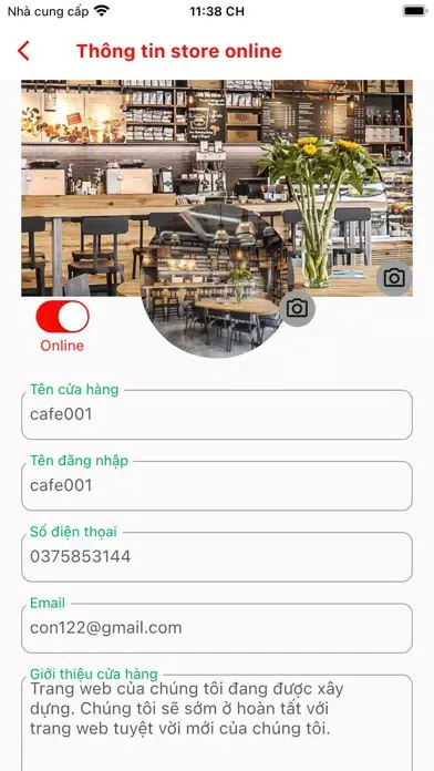 AloStore应用截图