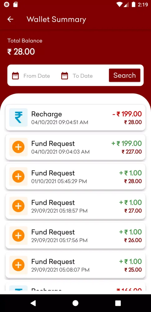 Shree Recharge Screenshots