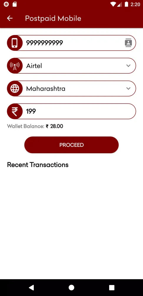 Shree Recharge Screenshots