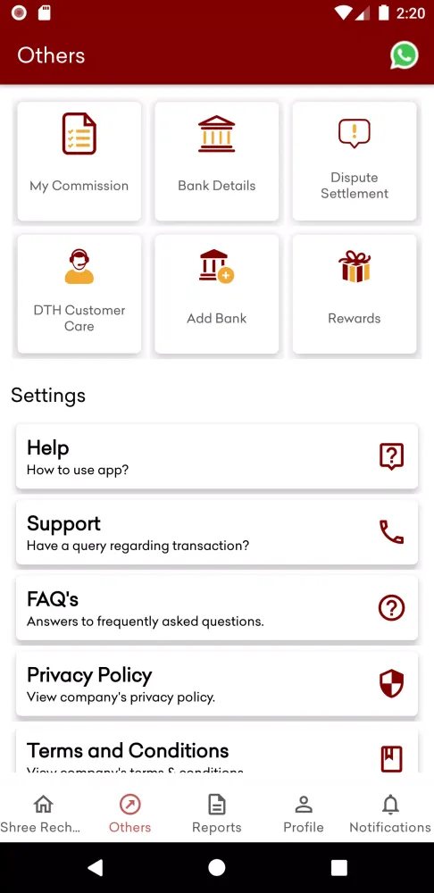 Shree Recharge Screenshots