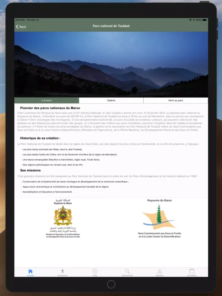 Capturas de tela do Parc National de Toubkal iPad 