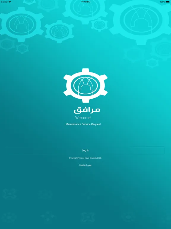 Ảnh chụp màn hình của Marafiq PNU iPad 