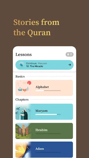 Quranic Learn Quran and Arabic 스크린샷