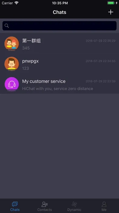 hichat Screenshots