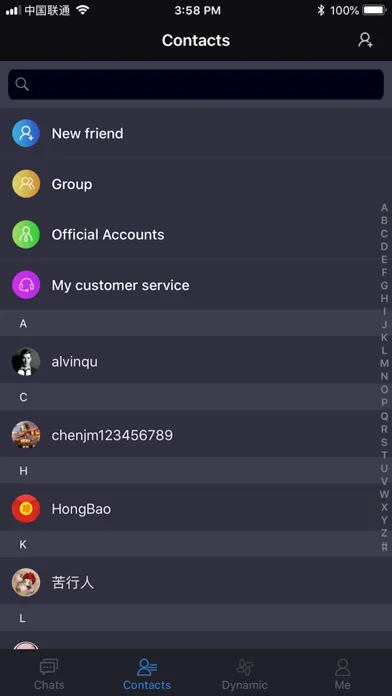 hichat Screenshots