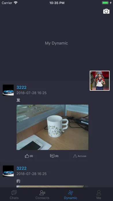 hichat Screenshots