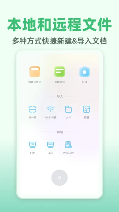 Ảnh chụp màn hình của 压缩软件