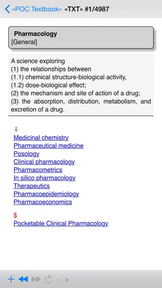 Ảnh chụp màn hình của Pocketable Clinical Pharmacology