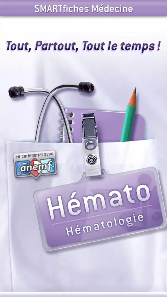 SMARTfiches Hématologie Screenshots