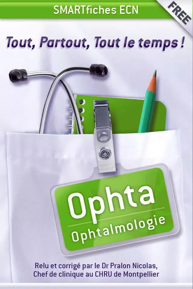 Скриншоты SMARTfiches Ophtalmologie Free