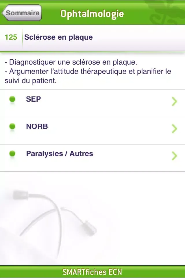 Скриншоты SMARTfiches Ophtalmologie Free