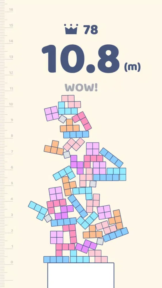 صور Pile Blocks