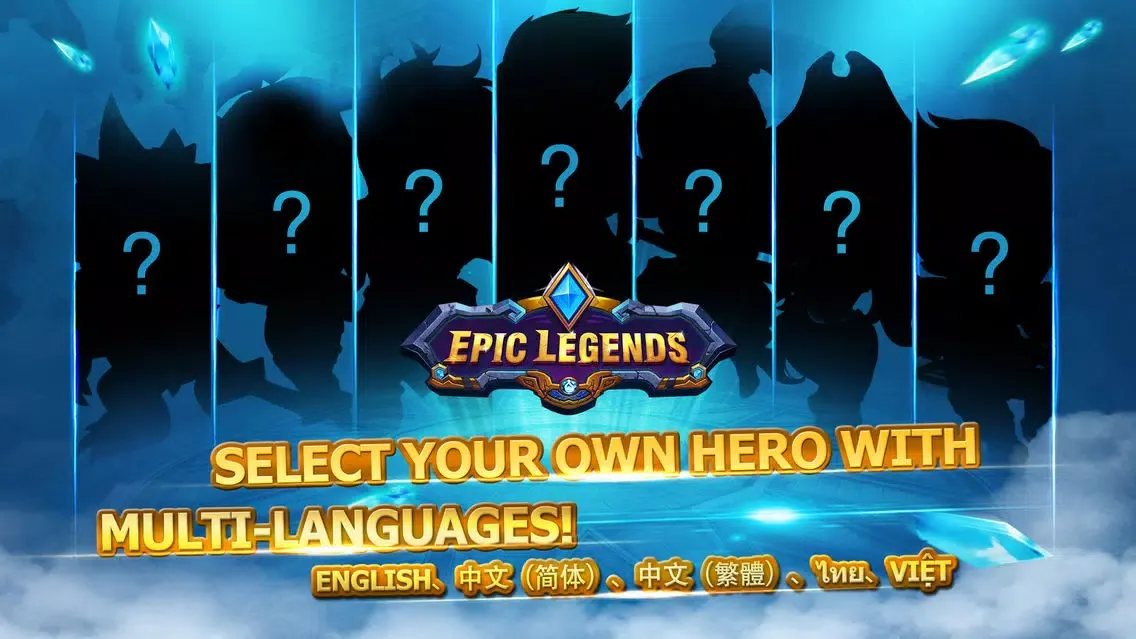 Epic Legends应用截图