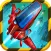 Star Pilot - Save the Sun from the Attack of the Alien Space Civilization
