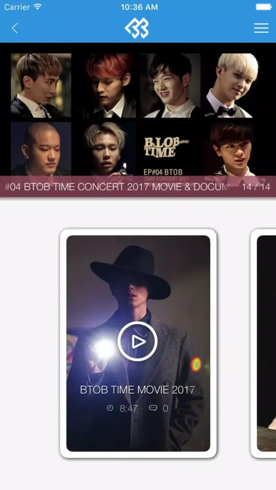 Tangkapan layar FANZ (팬즈)